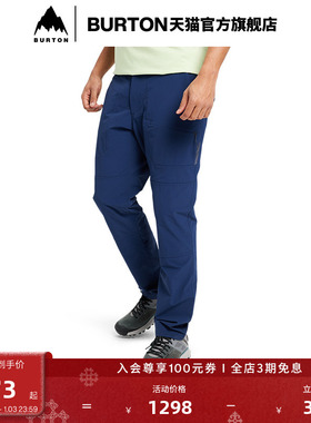BURTON伯顿官方男士 MULTIPATH UTILITY 长裤运动休闲裤子232581