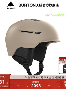 BURTON伯顿官方男女 ANON LOGAN WAVECEL 滑雪头盔防护装备227341