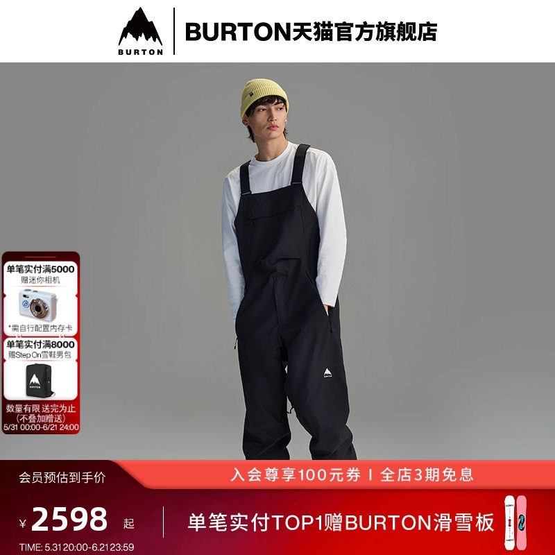 BURTON伯顿25-26雪季新品男士Reserve 2L 滑雪背带裤防泼水302651