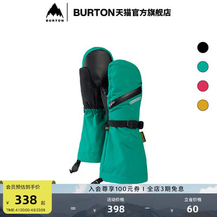 备104231 BURTON伯顿官方儿童VENT连指手套保暖防寒手套滑雪运动装