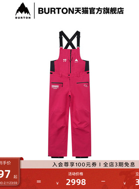 BURTON伯顿25-26新品男女SHREDSTAR DRYRIDE 3L 滑雪背带裤926111