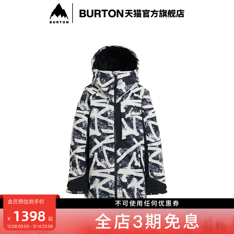 BURTON伯顿官方儿童滑雪外套