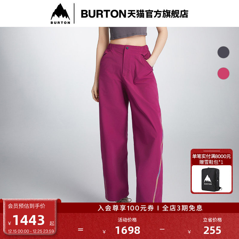 BURTON伯顿官方3L长裤滑雪