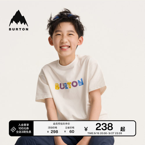 BURTON伯顿官方儿童短袖T恤