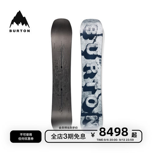 BURTON伯顿官方雪季男士滑雪单板