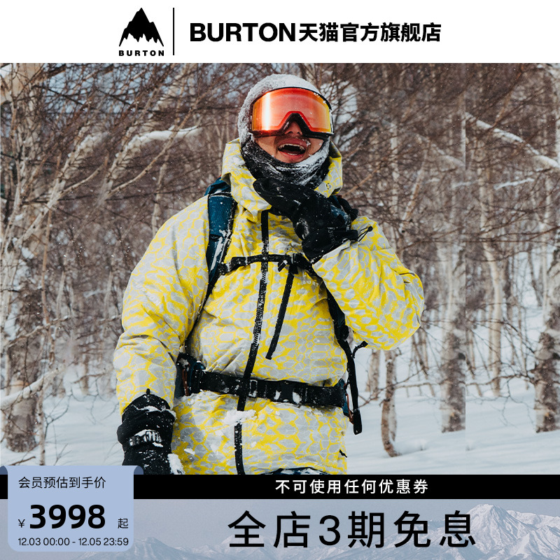 BURTON伯顿男士[ak]2L外套