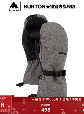 BURTON伯顿官方男士 PROFILE 滑雪运动手套连指手套单板103851