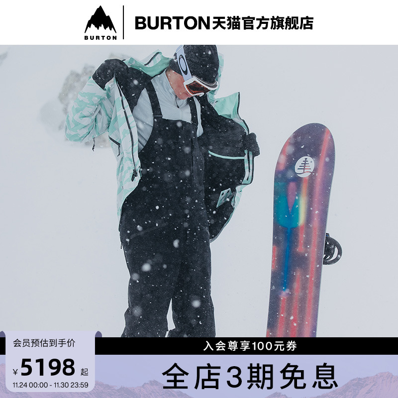 BURTON伯顿男士背带裤防泼水