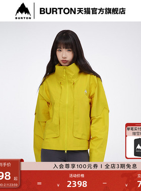 【明星同款】BURTON伯顿春夏系列女士DRYRIDE 3L外套冲锋衣945699