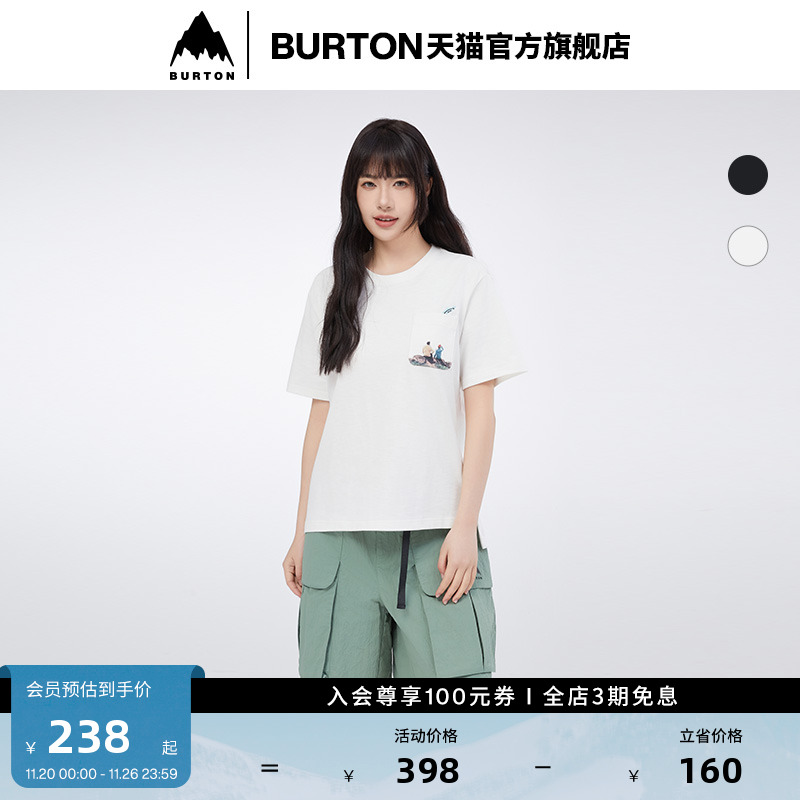BURTON伯顿官方女士短袖T恤