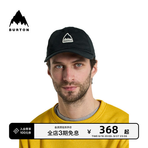 BURTON伯顿老爹棒球帽子