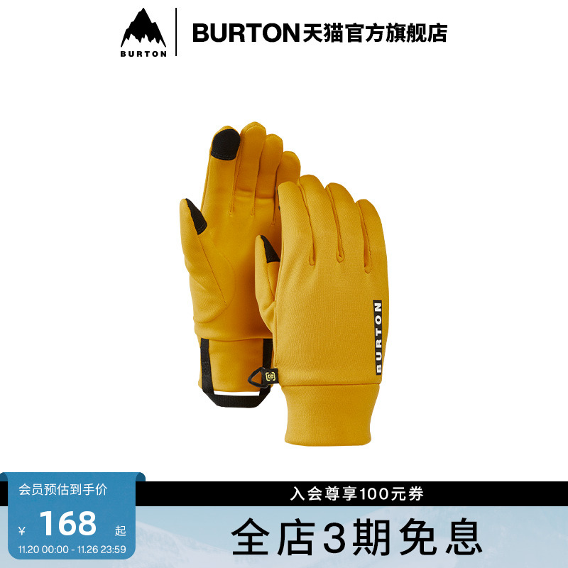 BURTON伯顿儿童内衬手套速干保暖