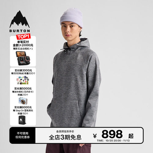 BURTON伯顿官方男士套头衫