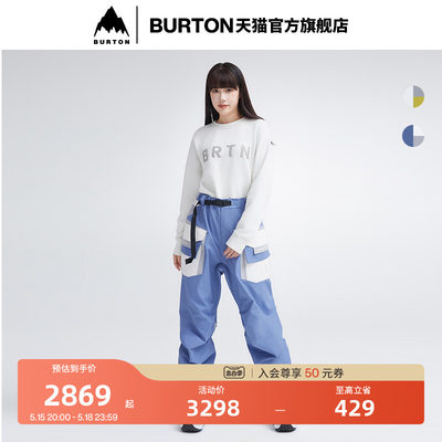 BURTON伯顿burton运动长裤伯顿