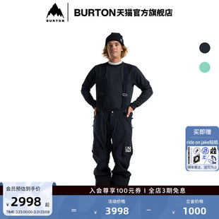 滑雪背带裤 舒适防泼水240131 DAYBEACON BURTON伯顿官方男士