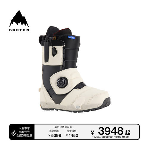 BURTON伯顿男士ION滑雪鞋
