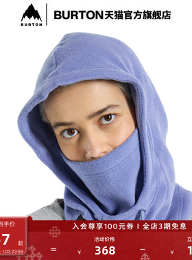 BURTON伯顿官方男士 BURKE 套头面罩防护围脖保暖单板滑雪151971