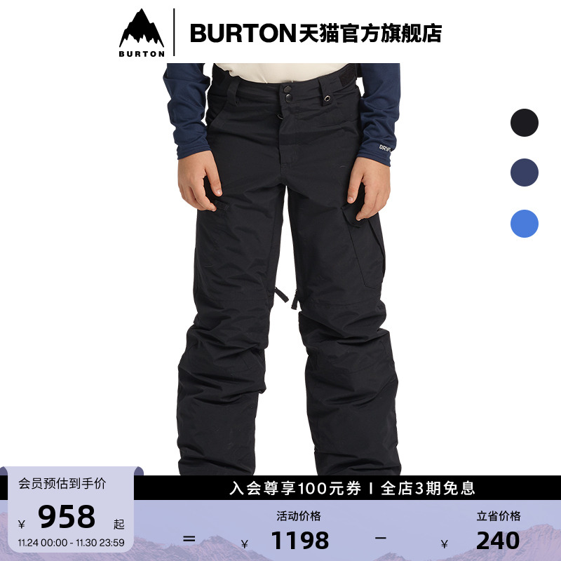 BURTON伯顿男童ExileCargo长裤