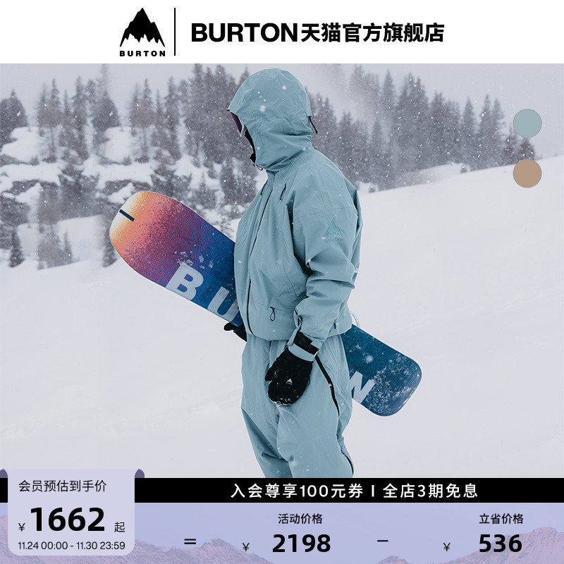 BURTON伯顿男女背带裤