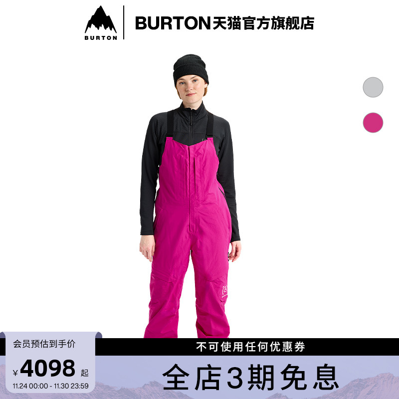 BURTON伯顿女士[ak]2L背带裤