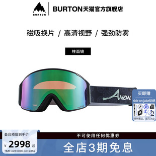 滑雪眼镜马年限定亚洲版 BURTON伯顿25 M4S 男女ANON 309211 26新品