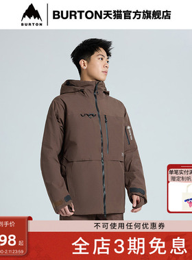 BURTON伯顿25-26雪季新品男士AK457 GORETEX 2L滑雪服舒适929461
