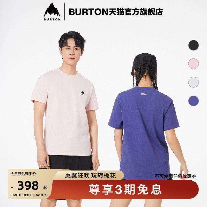 BURTON伯顿春夏户外系列新品男女BASIC短袖T恤经典圆领休闲925226