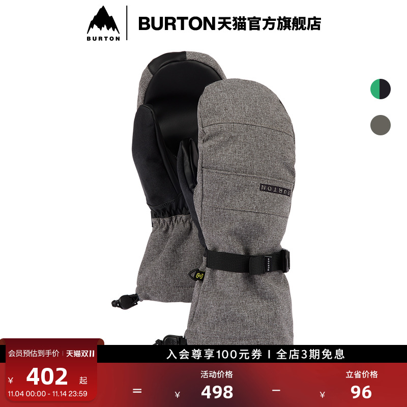 伯顿滑雪运动手套burton男士