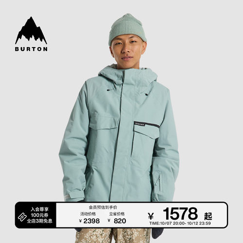 BURTON伯顿男士夹克保暖棉衣外套