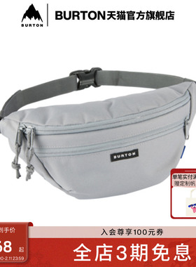 BURTON伯顿官方男女同款HIP PACK 3L腰包休闲便携包收纳包207641