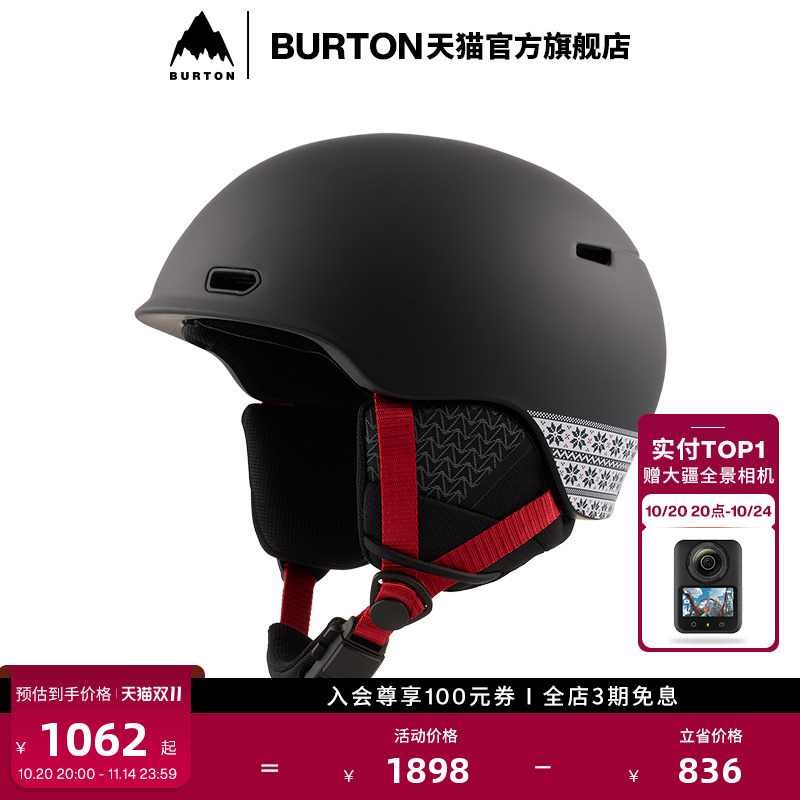 burton伯顿官方头盔235711