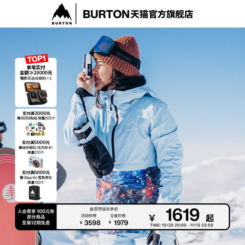 BURTON伯顿女士[ak]2L滑雪服