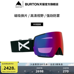 FLAT BURTON伯顿25 TORIC滑雪眼镜239431 男女ANON 26雪季 新品