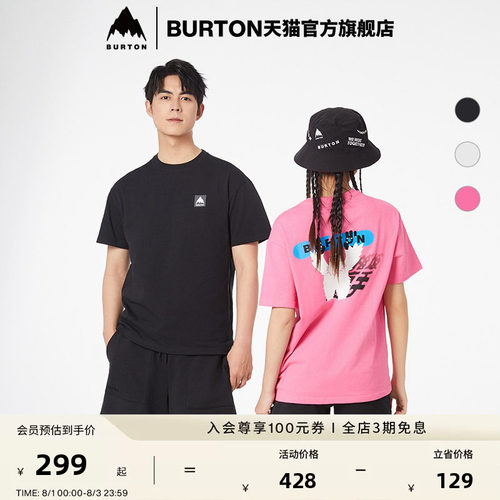 BURTON春夏户外男女短袖T恤