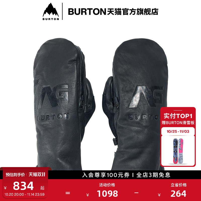 BURTON ANALOG AG系列 伯顿男女DOTHEM滑雪运动手套并指240401