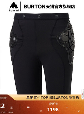 BURTON伯顿官方儿童TOTAL IMPACT护臀垫单板滑雪防护装备102871