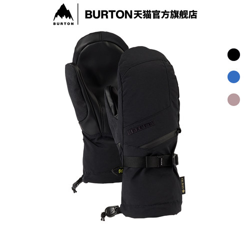 伯顿滑雪防寒手套burton女士