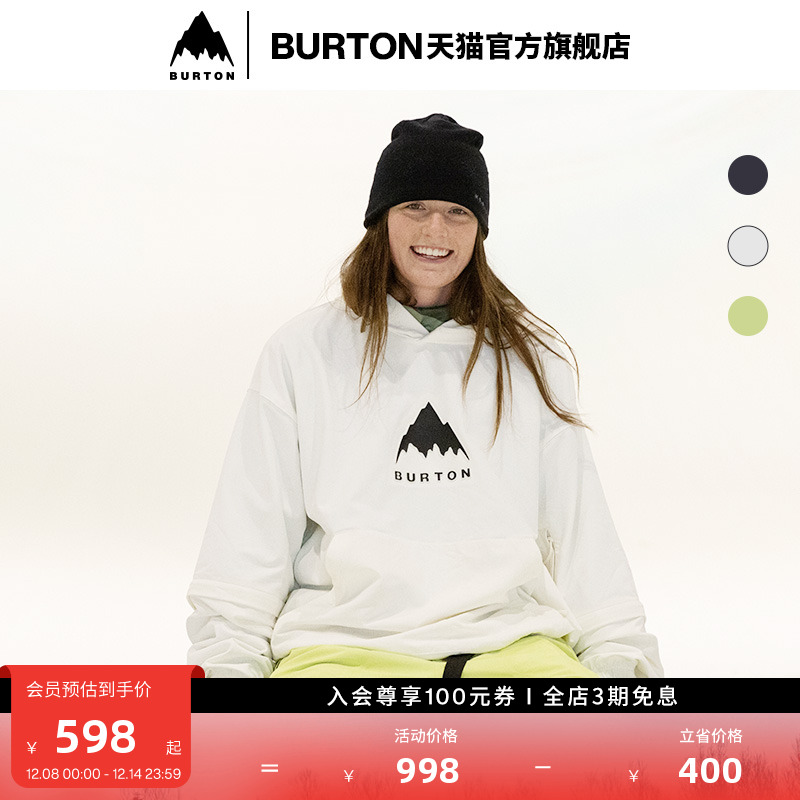 BURTON伯顿官方男女连帽卫衣