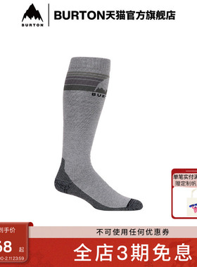 BURTON伯顿25-26雪季新品男士EMBLEM MIDWEIGHT 袜子保暖袜100681