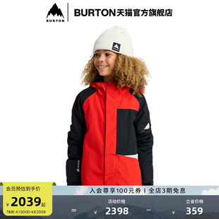 儿童Powline BURTON伯顿官方25 26雪季 新品 2L外套233651 GORETEX