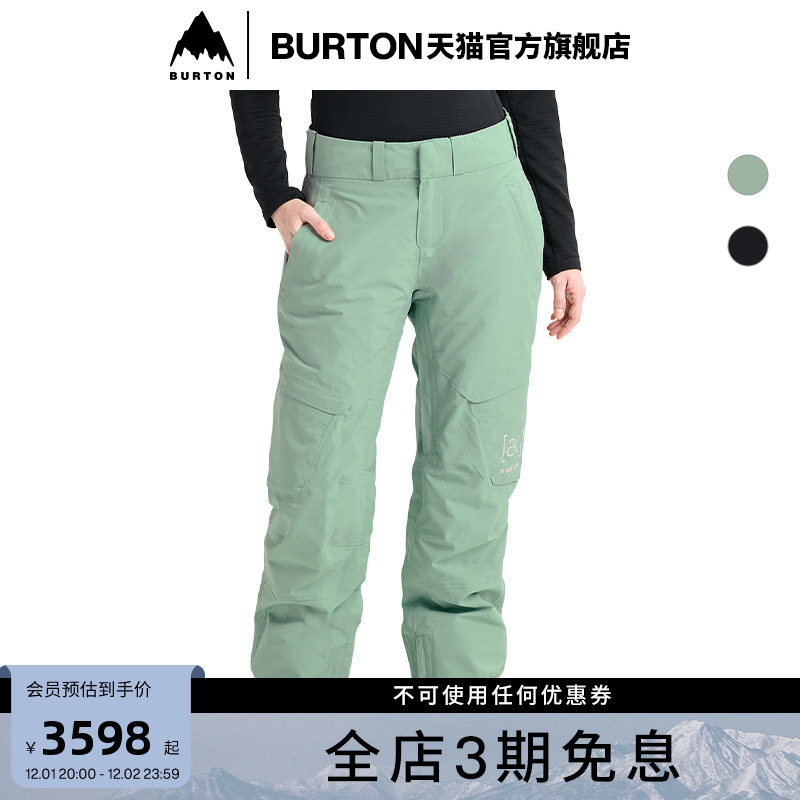 BURTON伯顿女士[ak]2L长裤