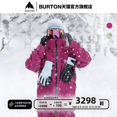 BURTON伯顿男士[ak]滑雪服