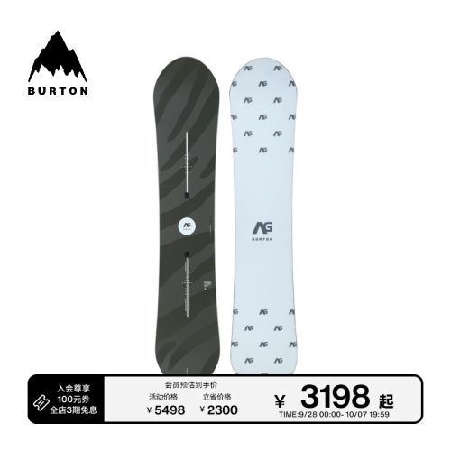 BURTON伯顿AG男女SPROCKET滑雪板