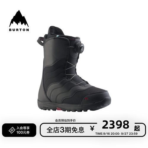 BURTON伯顿官方女士单板滑雪鞋