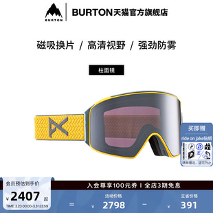 防雾磁吸装 BURTON伯顿官方男士 滑雪眼镜亚洲版 备203401 ANON