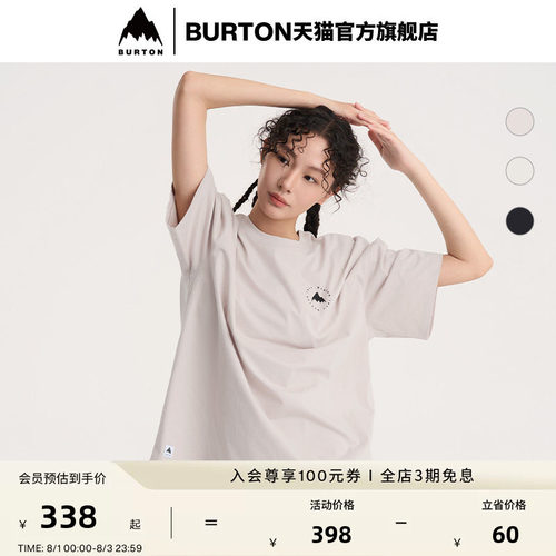 BURTON伯顿官方男女短袖T恤