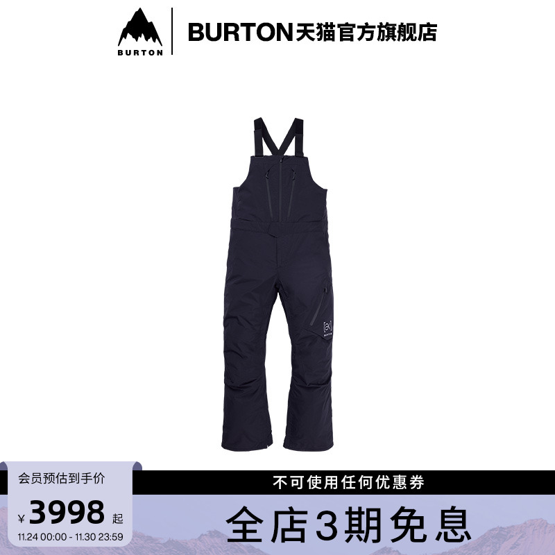 BURTON伯顿男士[ak]滑雪背带裤