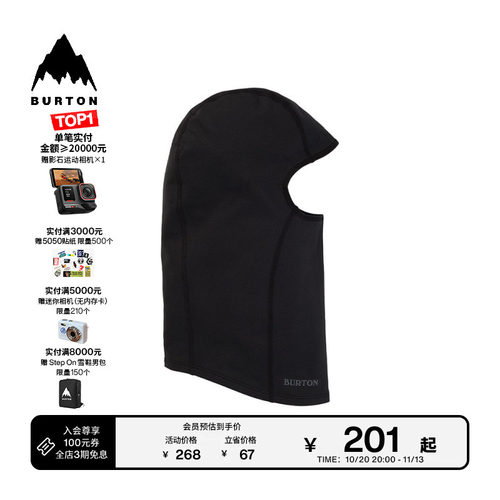 BURTON伯顿男士BALACLAVA面罩