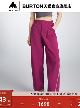 BURTON伯顿春夏户外系列新品女士DWR 3L长裤防泼水裤子滑雪925243