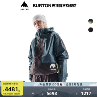 伯顿女士HARDPACK AG系列 ANALOG 235371 外套 GORETEX BURTON